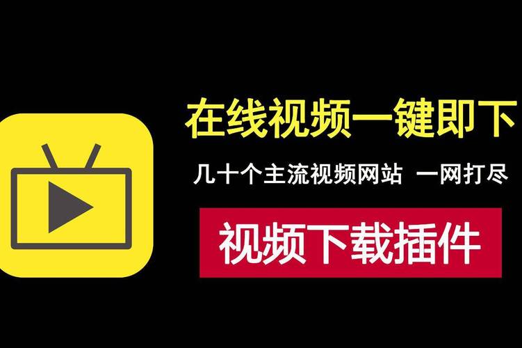 老湿影院的相关介绍
