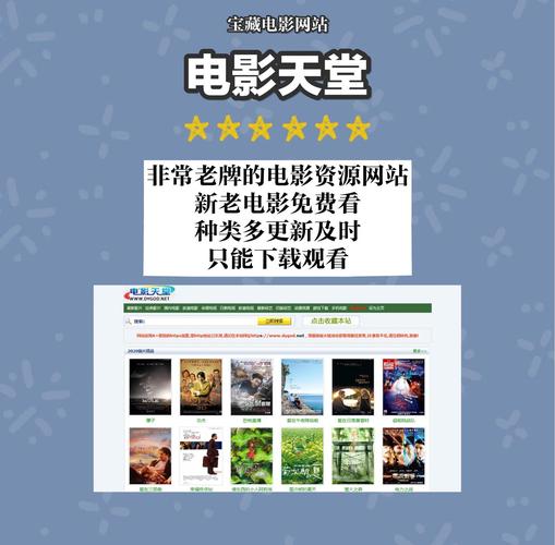 18禁黄在线观看的相关介绍