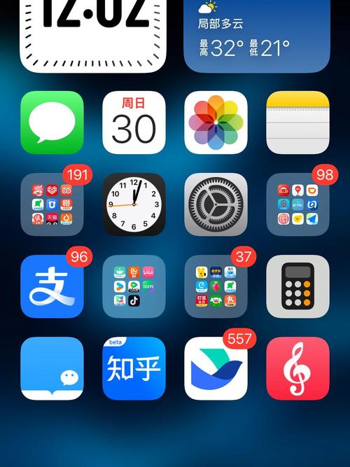 欧美一区二区亚洲一区的相关介绍
