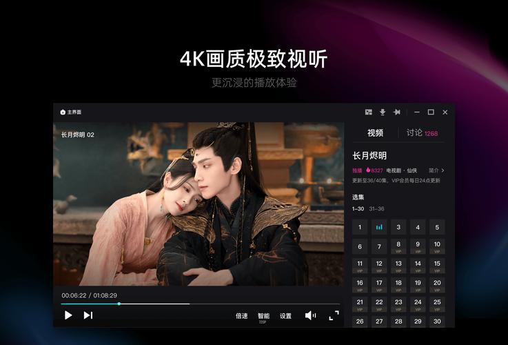 亚洲熟女少妇的相关介绍