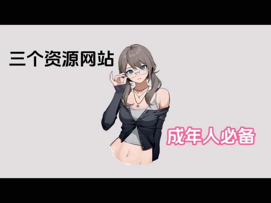 扒开美女双腿猛流出白浆视频的相关介绍