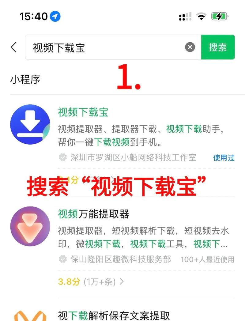 桂林电影院的相关介绍