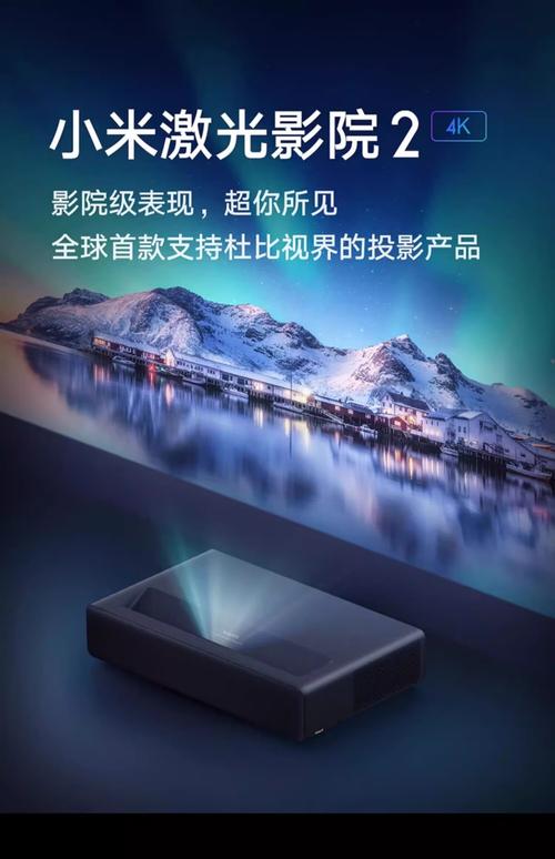 调教/高h的相关介绍