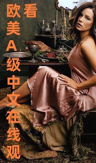 成年女人粗暴毛片的相关介绍