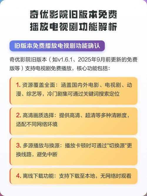 九月影院的相关介绍