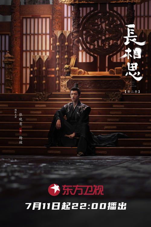 人妻熟妇啪啪的相关介绍