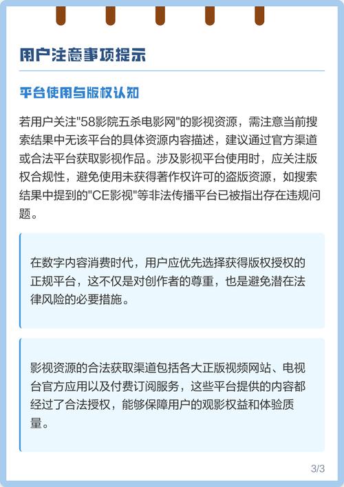 熟女少妇内射亚洲的相关介绍