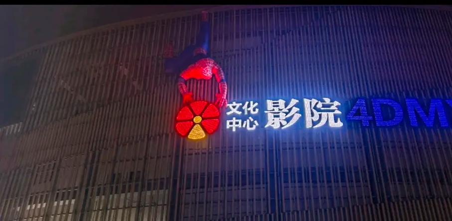 最新浮力影院的相关介绍