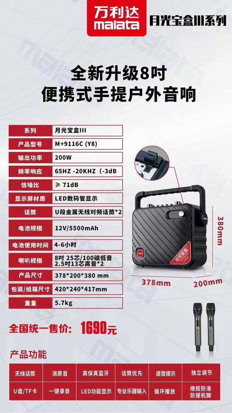 婷婷 少妇 av的相关介绍