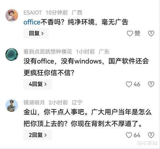 欧美不卡在线一区二区的相关介绍