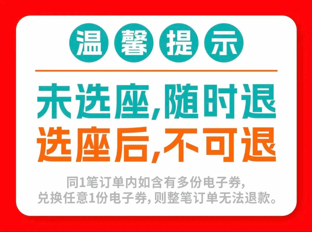 八哥啪啪影院的相关介绍