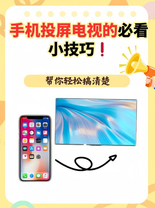 俺来也影院的相关介绍