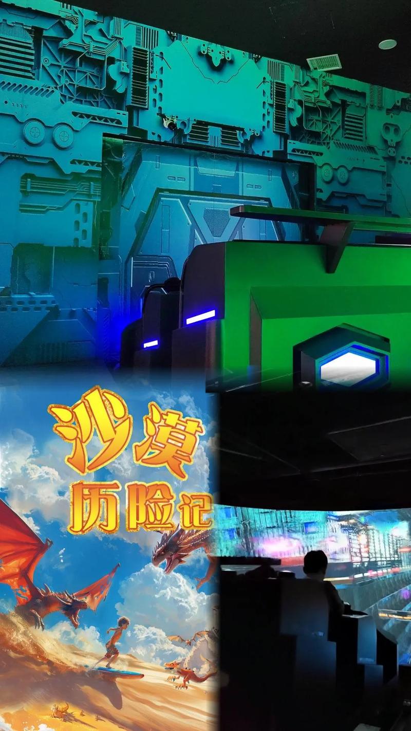 调教骚货(双性)的相关介绍