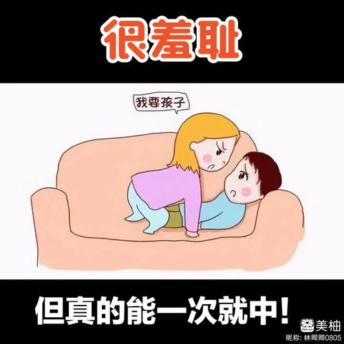 久久久午夜激情的相关介绍