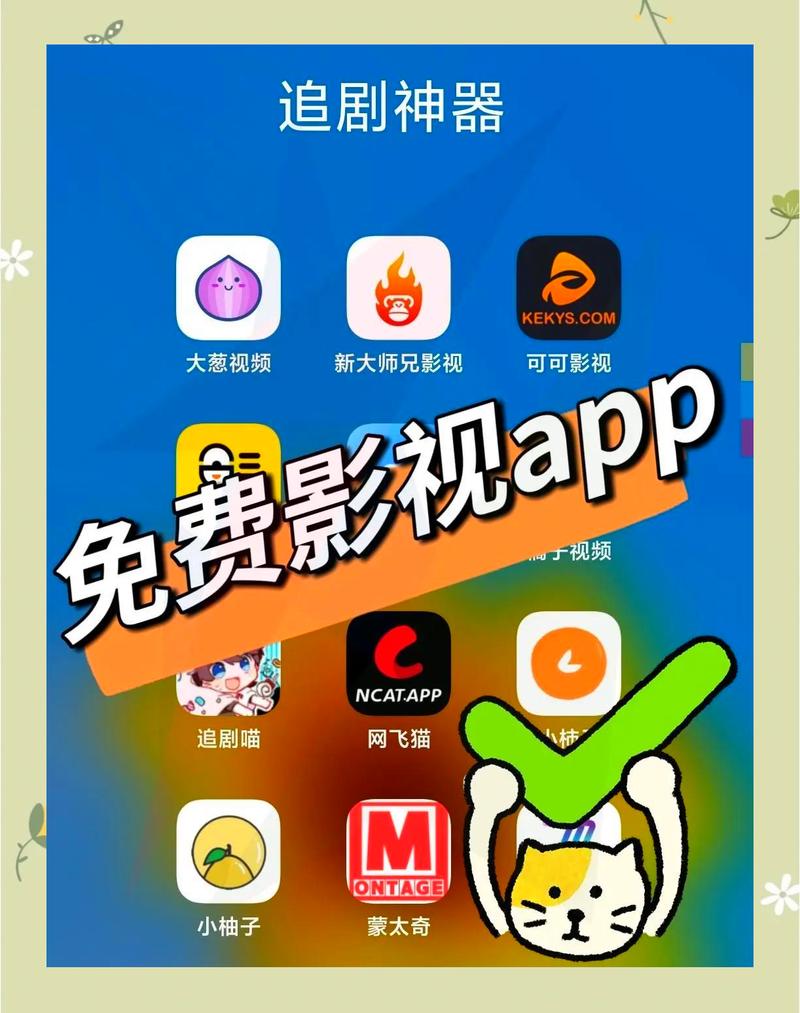 意大利 情色的相关介绍
