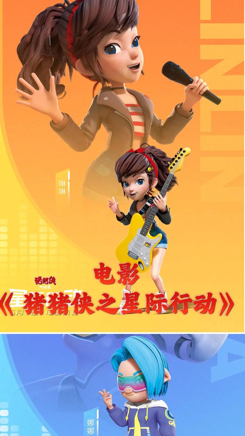 女18禁免费在线网站的相关介绍