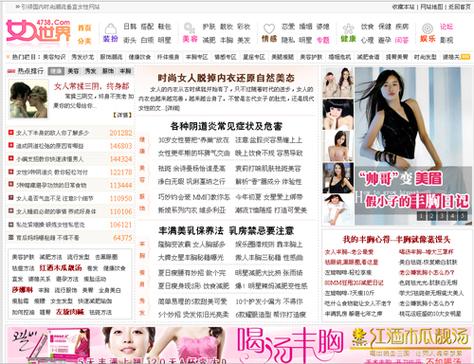 久久久久亚洲av色的相关介绍