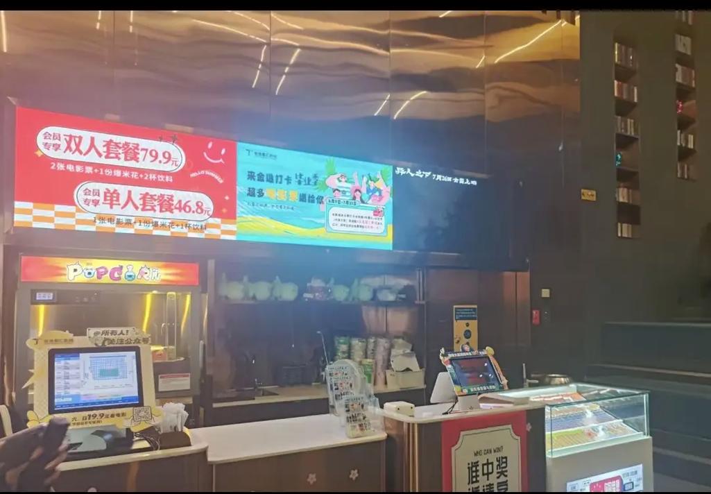 精品区久久久的相关介绍