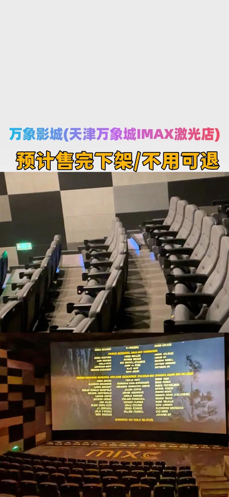 调教露出辣文的相关介绍