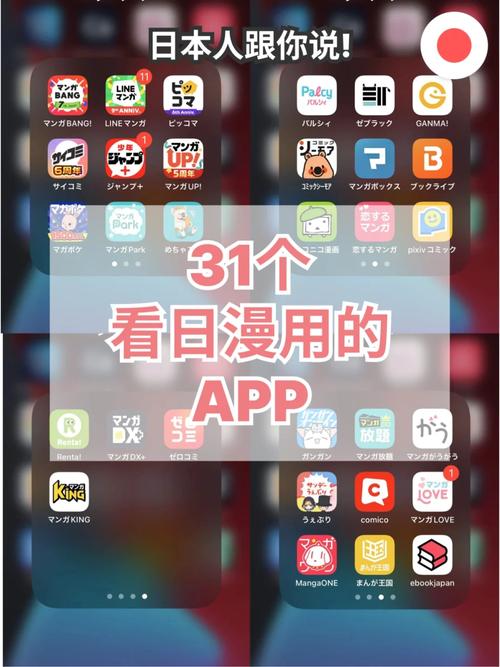 18岁以下禁止观看的网站免费观看的相关介绍
