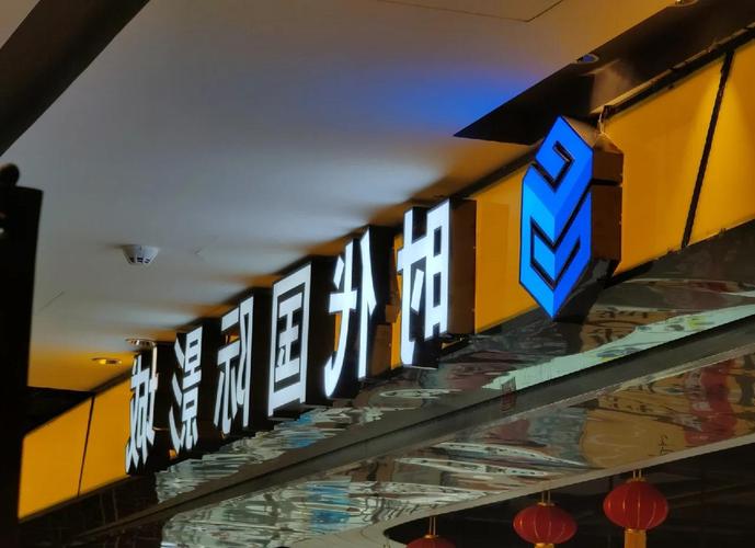 美女老师舔我的相关介绍