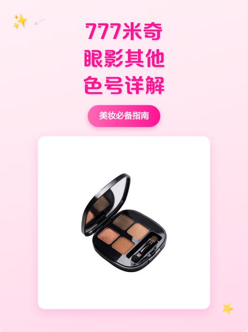 街头搭讪素人中出av的相关介绍