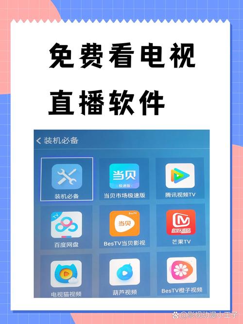 幼嫩影院的相关介绍