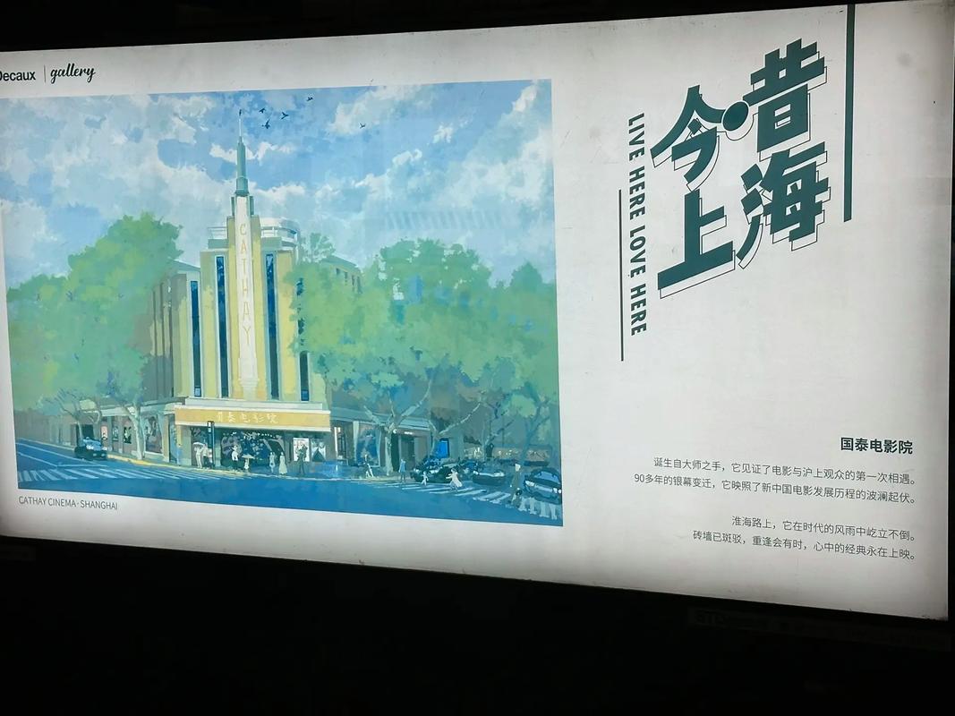 国产美女操出白浆的相关介绍
