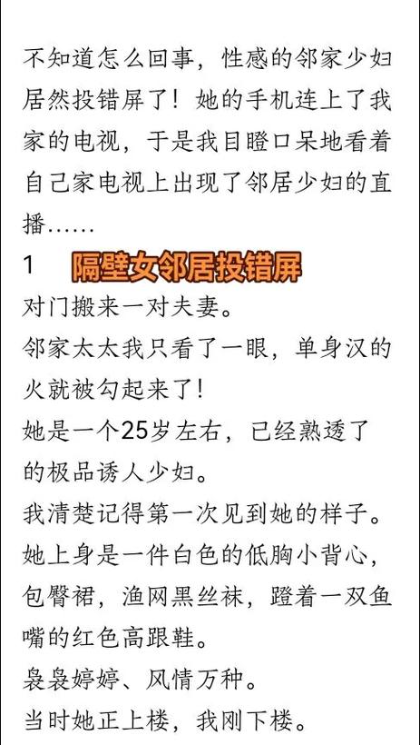 伊人综合影院视频在线的相关介绍