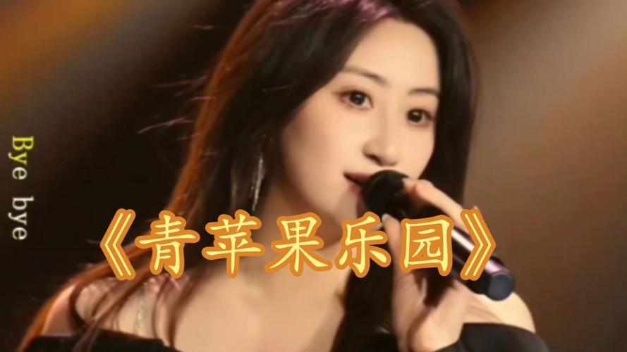 淫啪啪啪啪啪的相关介绍