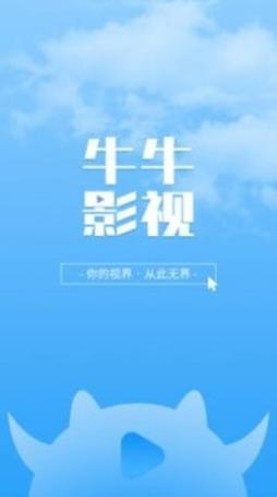 18禁在线网站免费的相关介绍
