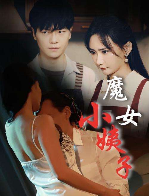 惠州万达电影院的相关介绍