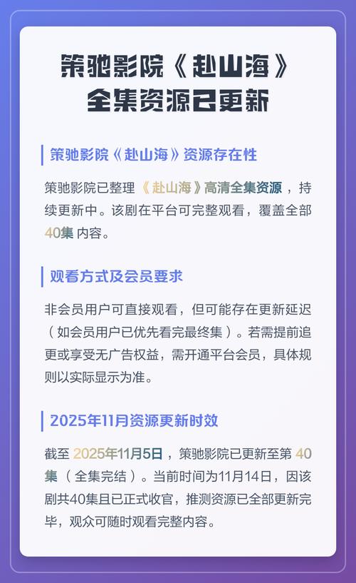 人妻逼的相关介绍