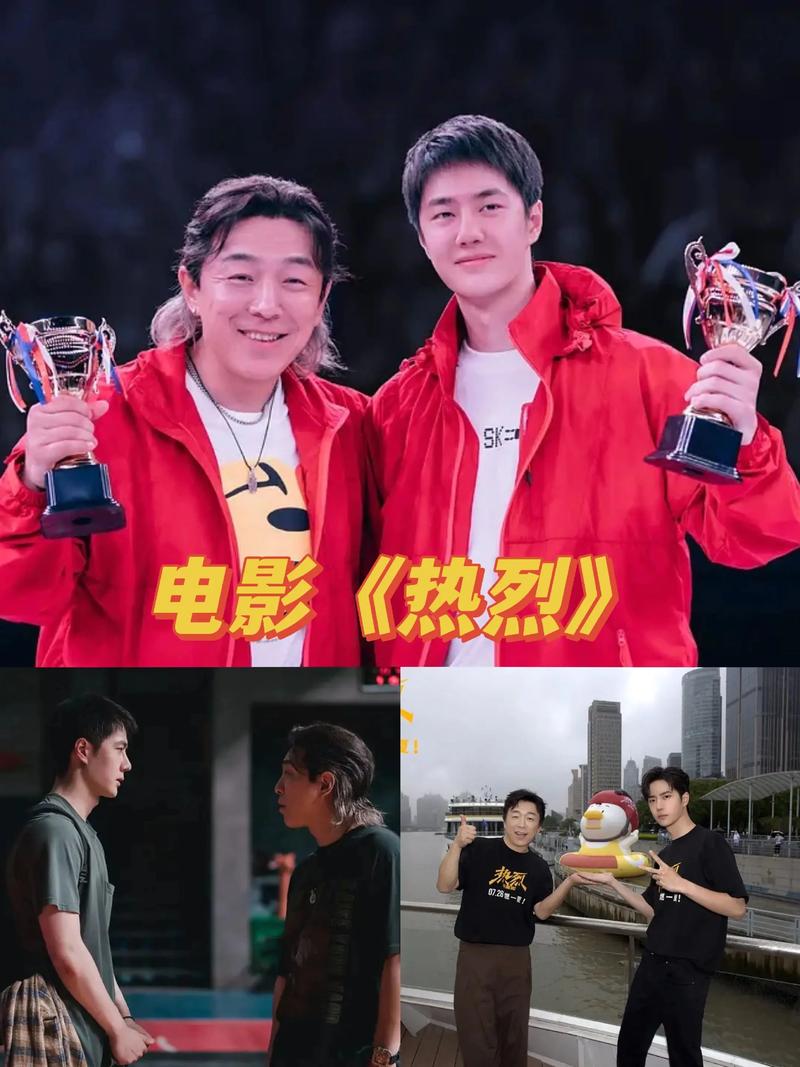 激情久久蜜桃的相关介绍
