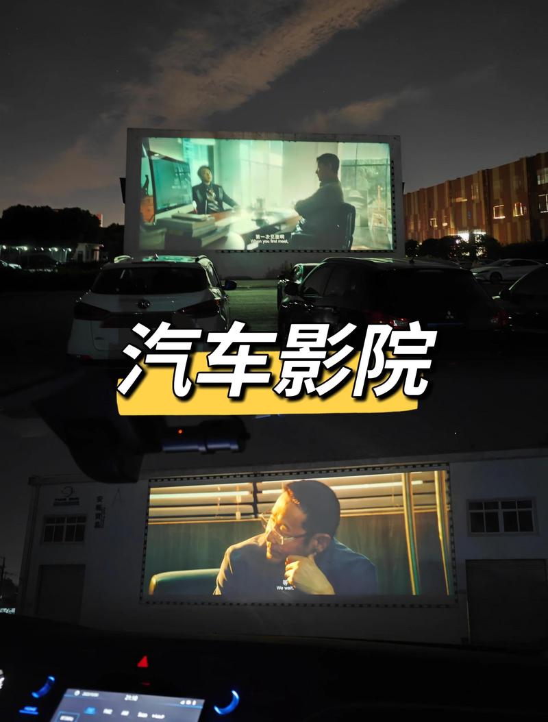 后宫影院的相关介绍