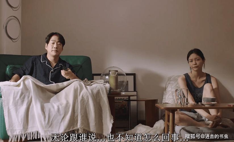 激情午夜久久久的相关介绍