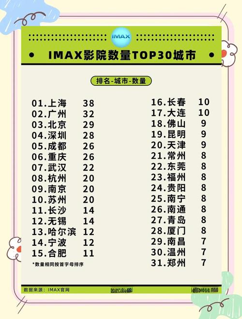 高h辣文露出的相关介绍