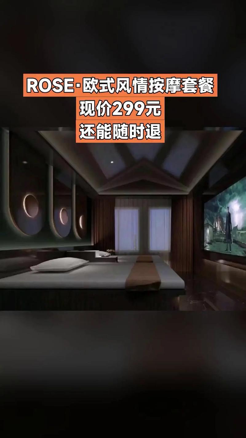 久久久成人大片的相关介绍