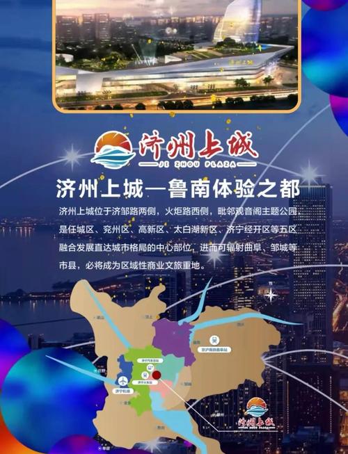 吉米影院的相关介绍