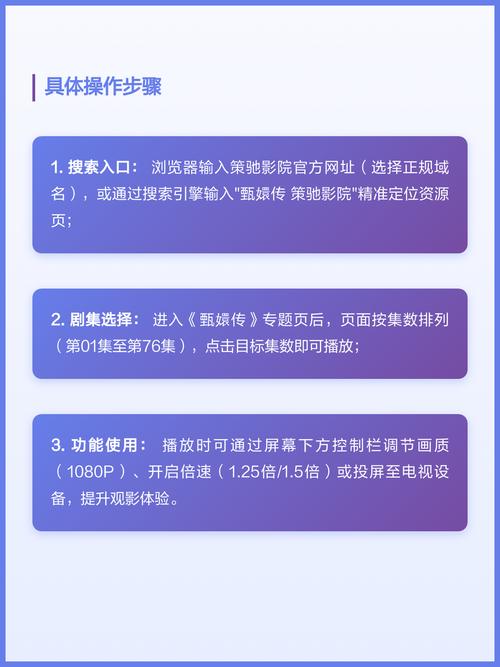 国产精品久久综合激情的相关介绍