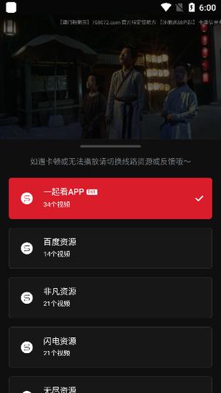 成年人毛片基地的相关介绍