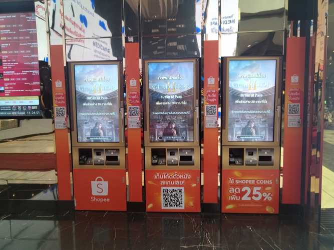 家庭影院图片的相关介绍