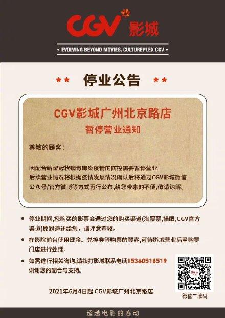 av.熟妇的相关介绍