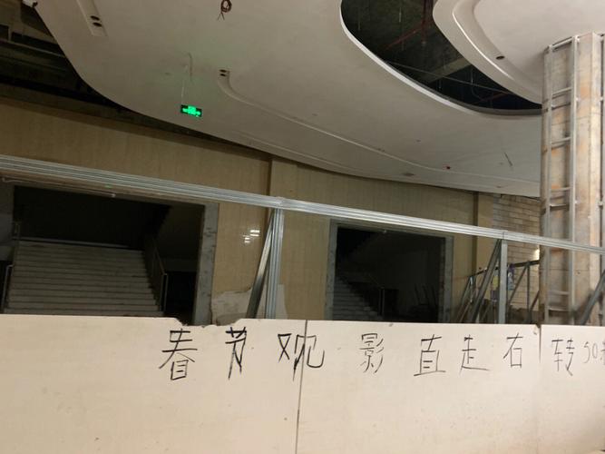 国色天香影院的相关介绍