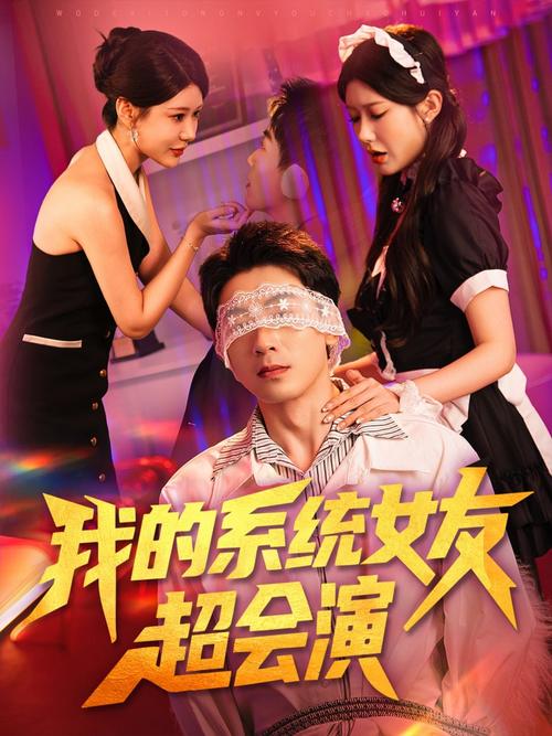 色33国产精品的相关介绍