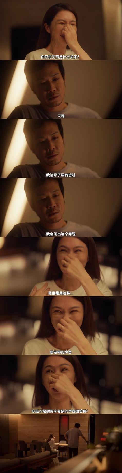 日本按摩做爰精油的相关介绍