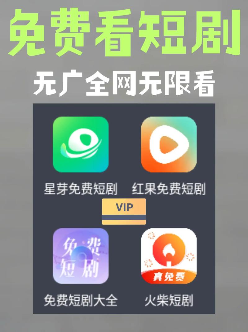 男女黄动漫推荐的相关介绍