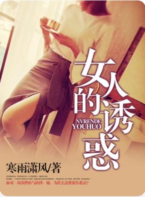 五棵松电影院的相关介绍