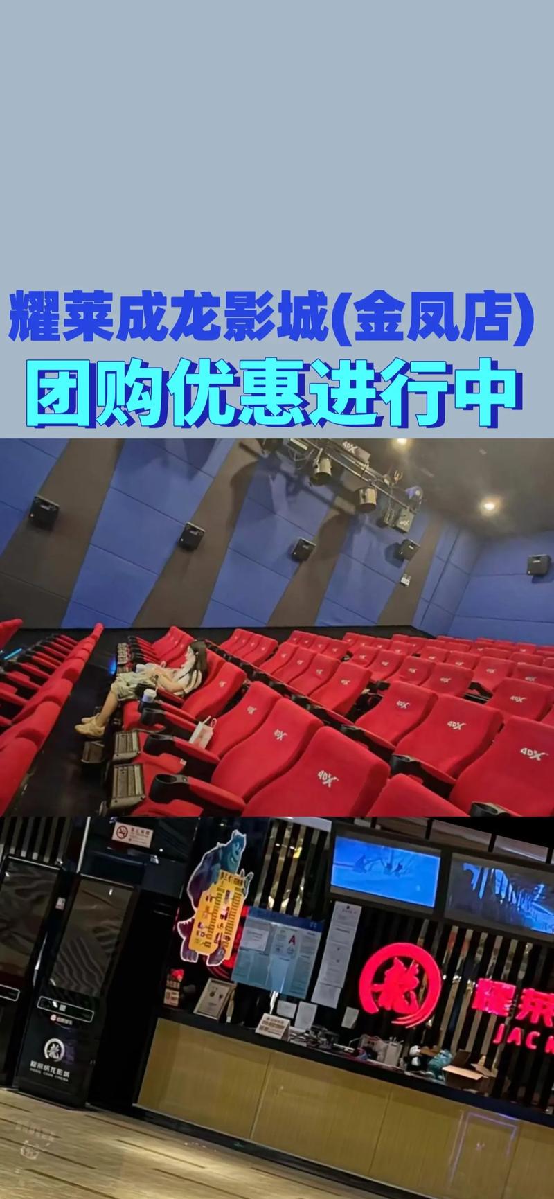 儿媳妇动漫的相关介绍