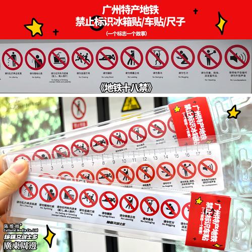 奇特电影院的相关介绍